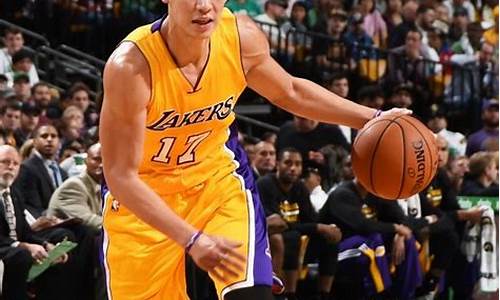 林书豪 nba_林书豪nba生涯总得分