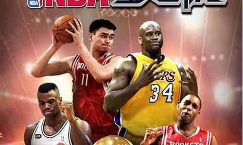 360游戏 nba梦之队_nba梦之队3官网版本下载