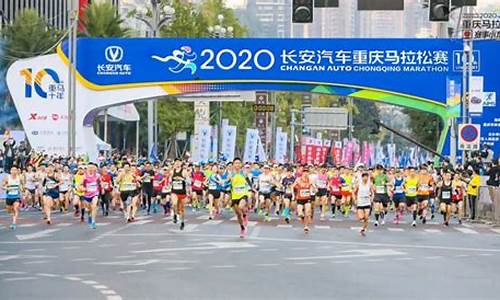 2024年重大体育赛事有哪些_2024年重大体育赛事有哪些呢