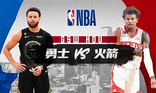 2020年nba常规赛多少场_2020年nba常规赛多少场比赛