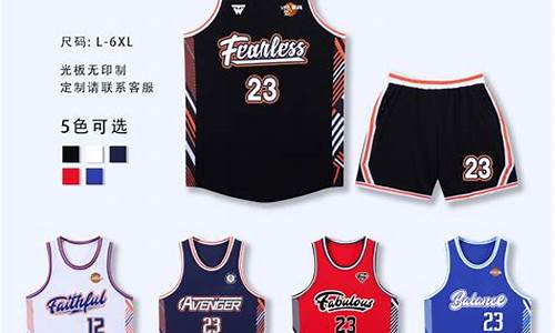 nba篮球训练服背心_nba篮球训练服背心图片