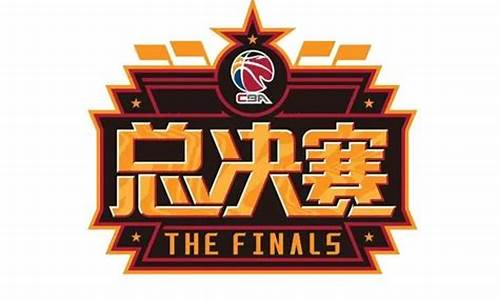 cba辽宁vs广东 第二轮_cba辽宁vs广东第二场